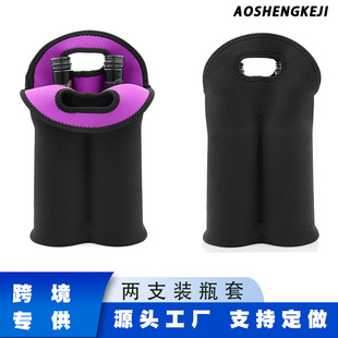 �羳�F؛��ˮ���pƿ�t��ƿ�������㙉��750ml��֧�b�t���ױ�y