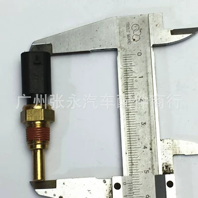 Coolant Temperature Water Temperature – Automotive Sensors