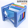 华杰厂家批发加厚挂劳架可调式文件柜 A4FC通用文件架 办公收纳架|ms