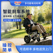 �߶�늄�݆�����������ȫ�Ԅ����ˌ��ô���܇��һ�I�ۯB�p��݆��