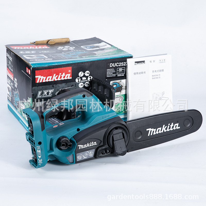 牧田充电式电链锯锂电电锯充电伐木机DUC252RM2家用伐木锯单手锯