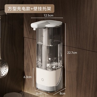 Automatic Sensor Dishwashing Machine, Smart Mobile Phone Washing Machine, Smart Sensor Shower Gel, Shampoo, Hand Sanitizer, Wall-Mounted Factory
