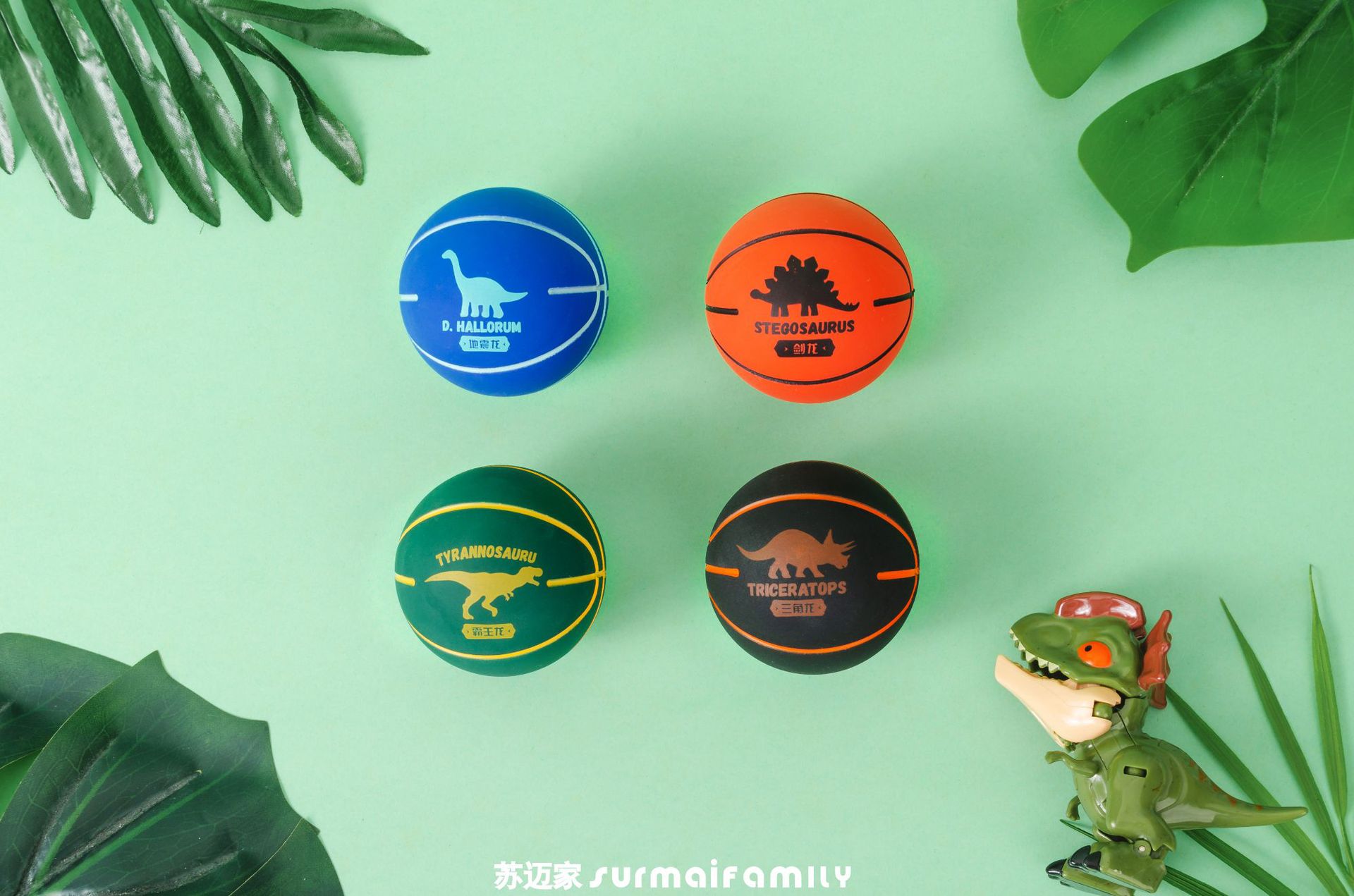 Cartoon basketball rubber high bouncy ball