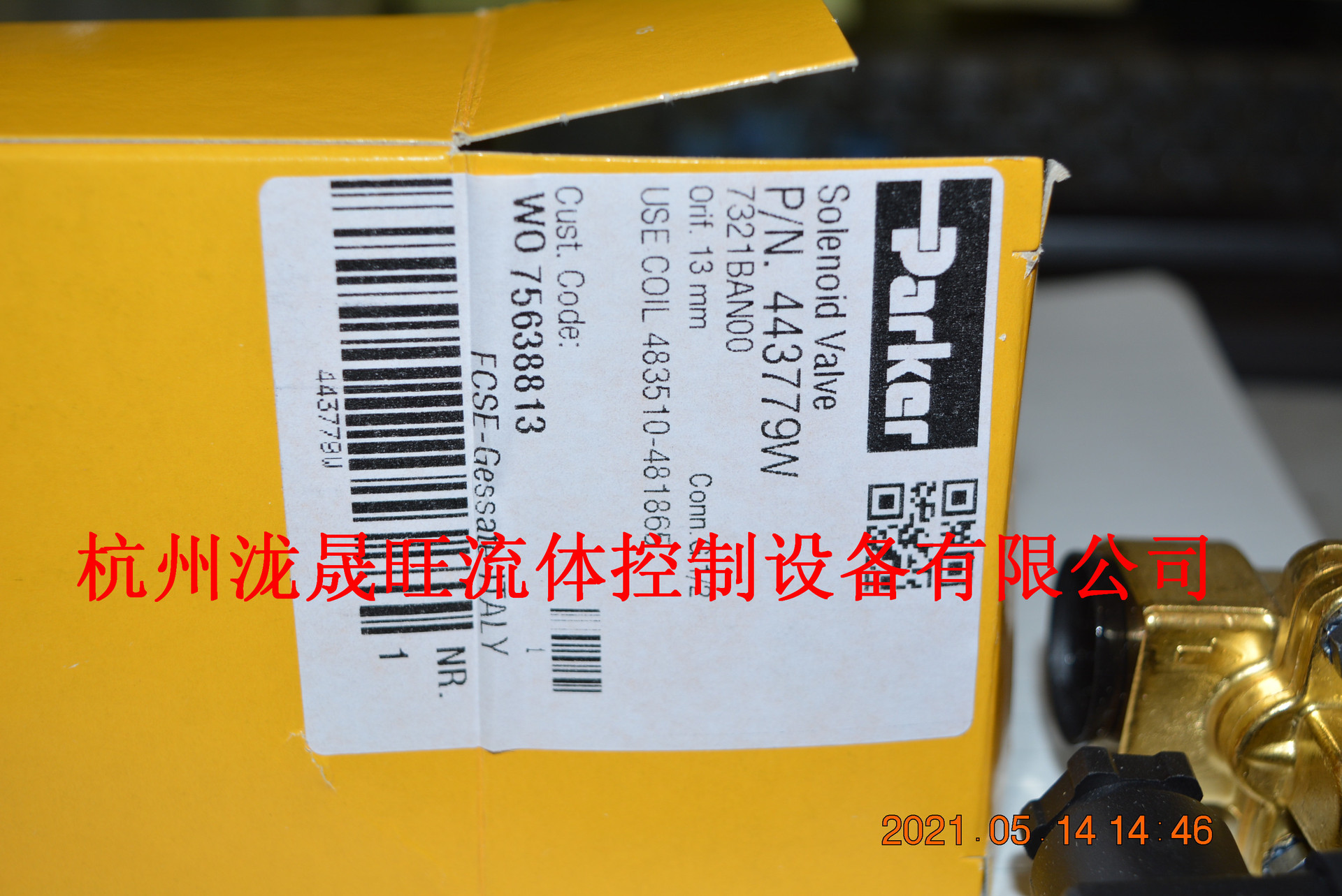 特价供应Parker(派克)电磁阀7321BAN00(pn443779W)