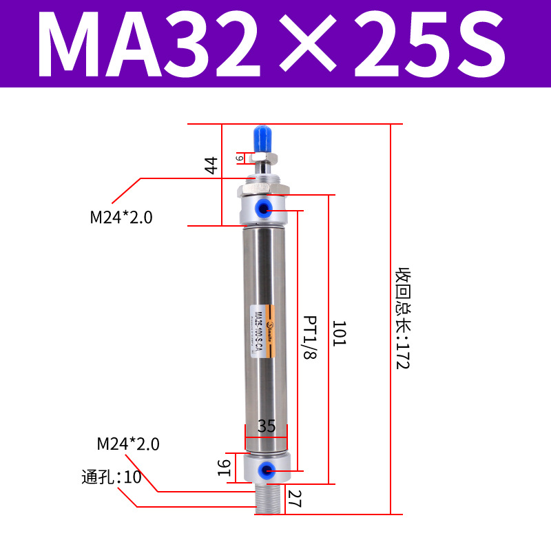 ��������С�Ͳ������������ �ǵ¿���MA16*25*50*75*100*125*150