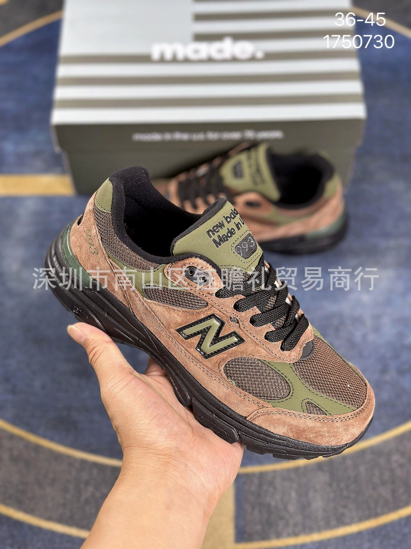 Повседневные спортивные кроссовки (New Balance), замша+сетка, лёгкие, размеры 36–45