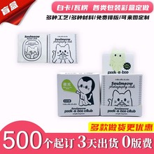 ä�а��b�ж��� �������k���耳׿��p��ж˺� ��˺�Է���朶���