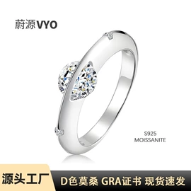 戒指;耳钉;吊坠