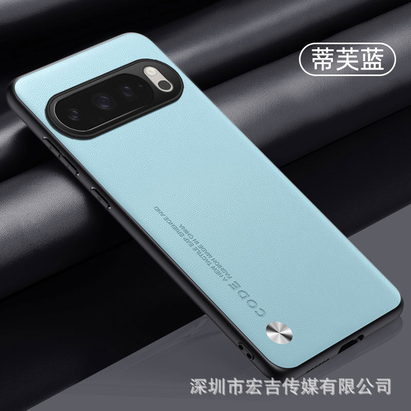 Funda para teléfono de piel de pigmento puro Google Pixel 10 para Google pixel4/5/6/7/8/9A