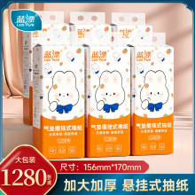 �鼈����Ғ�ʽ���ü��ü������l����ͽ��������l�������l����