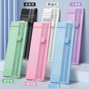 Paper Cutter, Paper Cutter, Paper Cutter, Corner Rounder, Portable Office Manual Cutter, Utility Knife, Essential for Students
