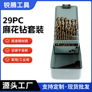 29PC�F�и�����黨����b ���P䓴����_������^�M�����b
