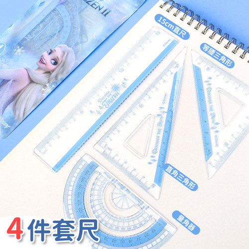 Disney ruler set cartoon student learning stationery children's drawing ruler triangle ruler 4-piece ruler set