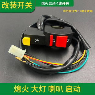 ��݆늄�܇Ħ�а���4���M���_�P�ʴ��Ϩ�����Ȇ��Ӱ��o���b���