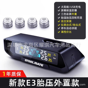 �F��܊��E3����̥���O�y���o��̫��ܳ�늸߾�����܇݆̥����z�y