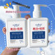 377 Whitening Facial Cleanser Whitening Freckle Removing Yellow Brightening Skin Color Water Replenishing Amino Acid Mite Cleanser for Women Genuine
