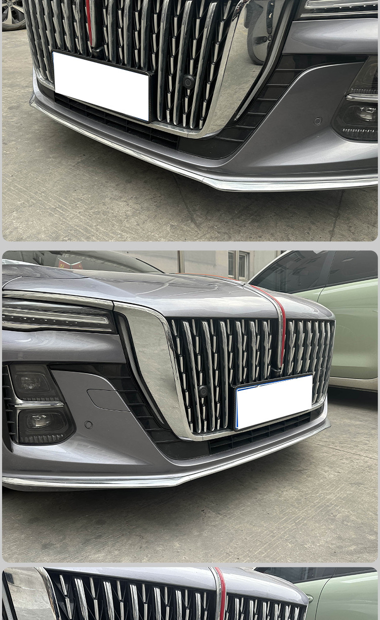 Red Flag H5 anti-insect net, front grille, radiator protection, anti-mosquito, anti-catnip, modified decorative accessories