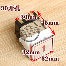 ��ݰ��o����30x30���I؛��30*30�����s����33*33�_�PAK03���