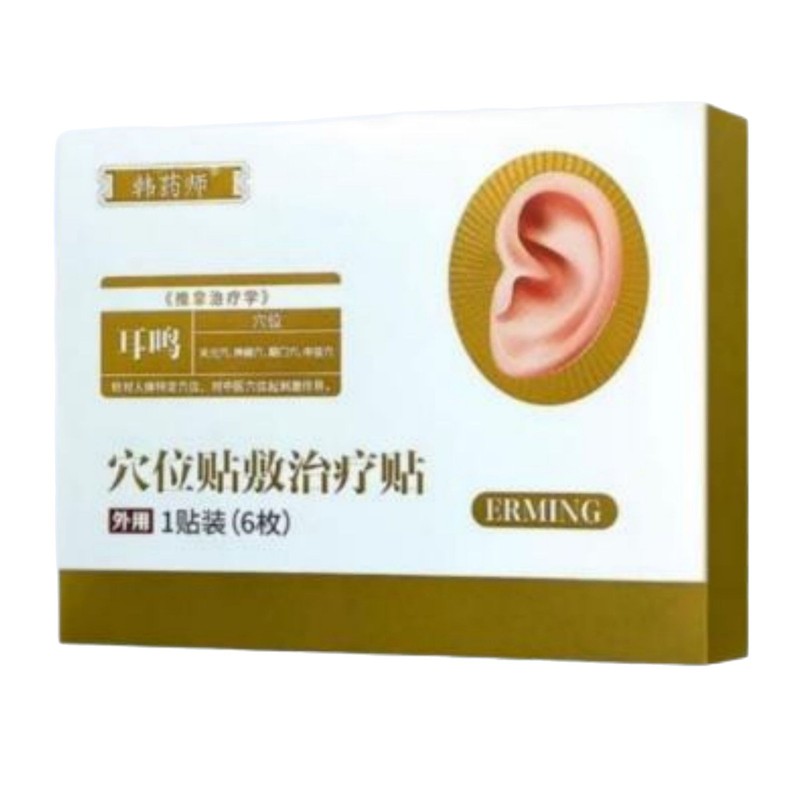 韓国薬局正規品耳パッチ耳鳴りツボパッチ6パッチスポット流通卸売メーカー直販公式フラッグシップ|undefined