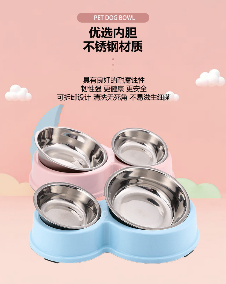 狗碗详情-恢复的_10.jpg
