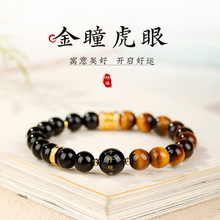 ��Ȼ����ʯ��Ф�����Ů��������D�\���ִ��������Ժڬ�����