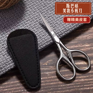 ���P�С���������Ӽ��װl��횼����l�����ñ�ë�������޺��ӌ���