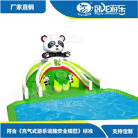 Производитель надувных водных горок Panda Paradise: оборудование для больших мобильных аквапарков