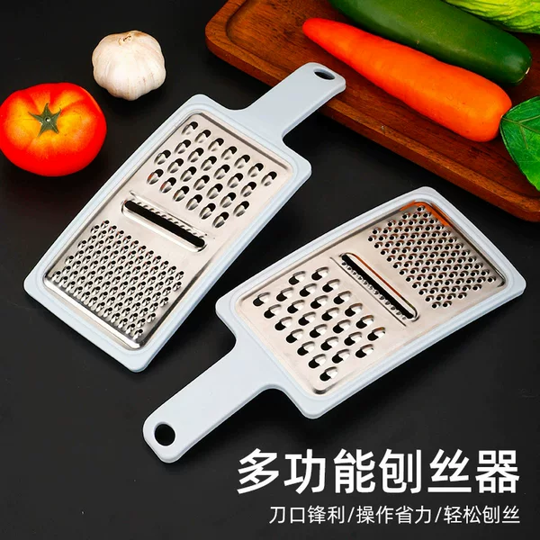 Stainless Steel Fruit and Vegetable Shredder, Household Multi-Functional Vegetable Cutter, Cucumber and Potato Shredder