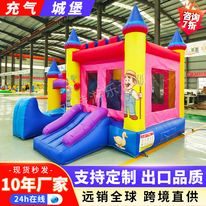 Foreign Trade Outdoor Small New Thickened Inflatable Castle Children's Home Indoor Naughty Castle Trampoline Slide Inflatable Equipment