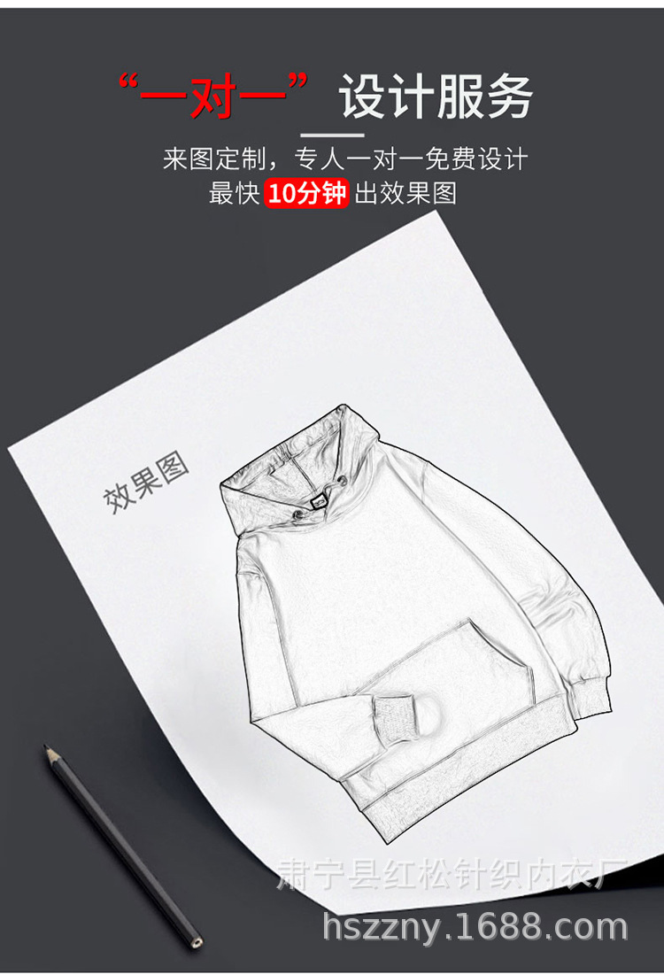 未标题-1_15.jpg