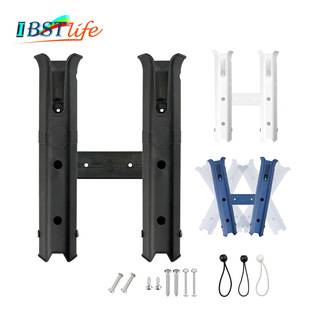 Cross-border two-barrel adjustable fishing rod holder two-hole fishing rod holder two-link fishing rod rod inserter barrel fishing rod holder
