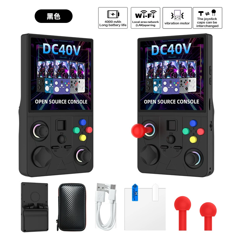 (Cross-border trading), DC, handheld classic game console, 40v, new collection