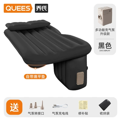 131014【Price Controlled Across – Vehicle-mounted inflatable bed - 2026-new-self-inflating-sleeping-pad-black-pongee-fabric-built-in-leveling-pad