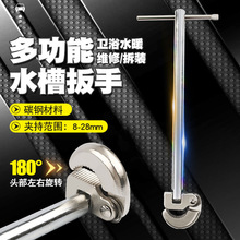 �๦�ܻ���^ˮ�۰���ˮ���^�lԡˮ����ˮ�����ֹ��Ӱ��ֲ��b����