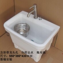 带龙头孔台控去水自动甩干拖布池（价格含去水配件和拖把）