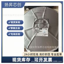 MP4247GQV-000-Z QFN-20(3x5)?ԭװ�ֻ� ����ICоƬ