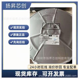 MP4247GQV-000-Z QFN-20(3x5)?ԭ�b�F؛ ����ICоƬ