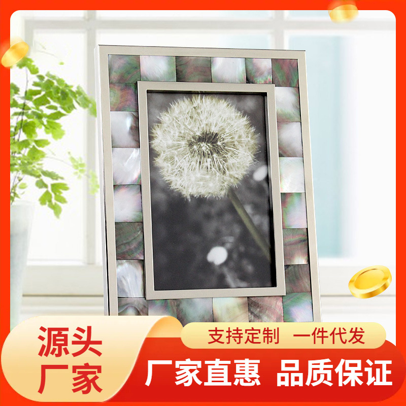 table photo frame for bedroom