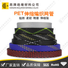 PETW ƤWsW׾ܾܺɫɫ8mmW