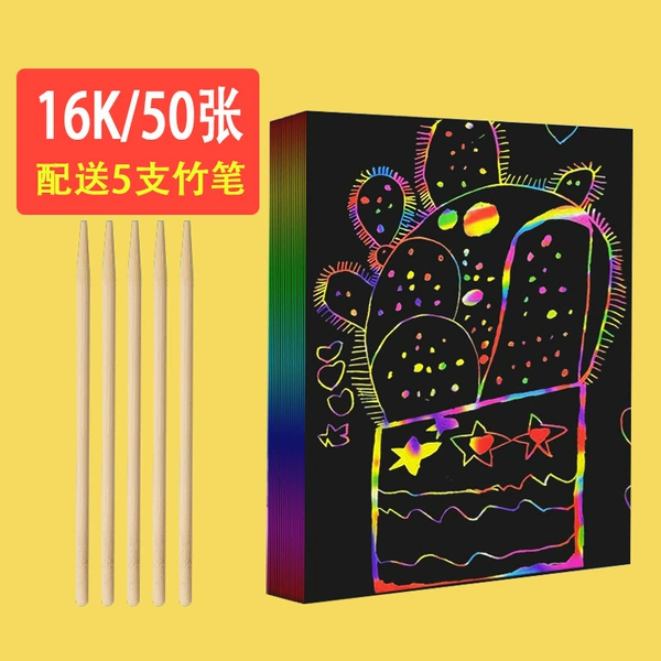 16K скретч-бумага, 50 листов, 5 бамбуковых ручек