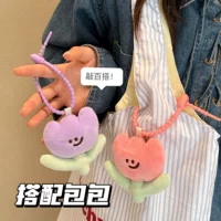 Милый мультфильм тюльпан плюшевая кукла брелок подвеска для девочек рюкзак украшения подвеска девушка пара подарок