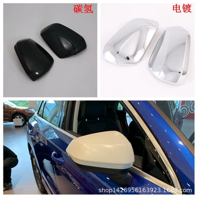 Suitable for Audi·19 Audi Q3 Exterior Modification, Rear Guard Threshold Strip, Handle, Reversing Mirror Decorative Sticker (Şüşə kənarı xromları/moldingləri) - electroplating-rearview-mirror-cover2y