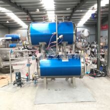 ���ƿ�����������������Q�����^���ܚ����Cȫ�ԄӸߜؚ���偏S��