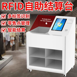 触控产品;工控电脑产品;广告机
