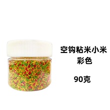 �J����~�u���u���hճ���w���~�DҰ��ļ�ͨ����FС�����׻��~