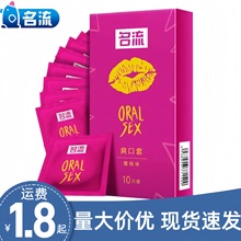 �����ڋ�ˬ����10ֻ�b�����װ�ȫ�׾Ƶ�Ӌ����Ʒ���l��Ȥ���г���