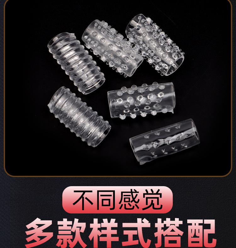 6-Piece Crystal Caterpillar Finger Sleeve Set with Lock Rings, Transparent TPE — detail image 2