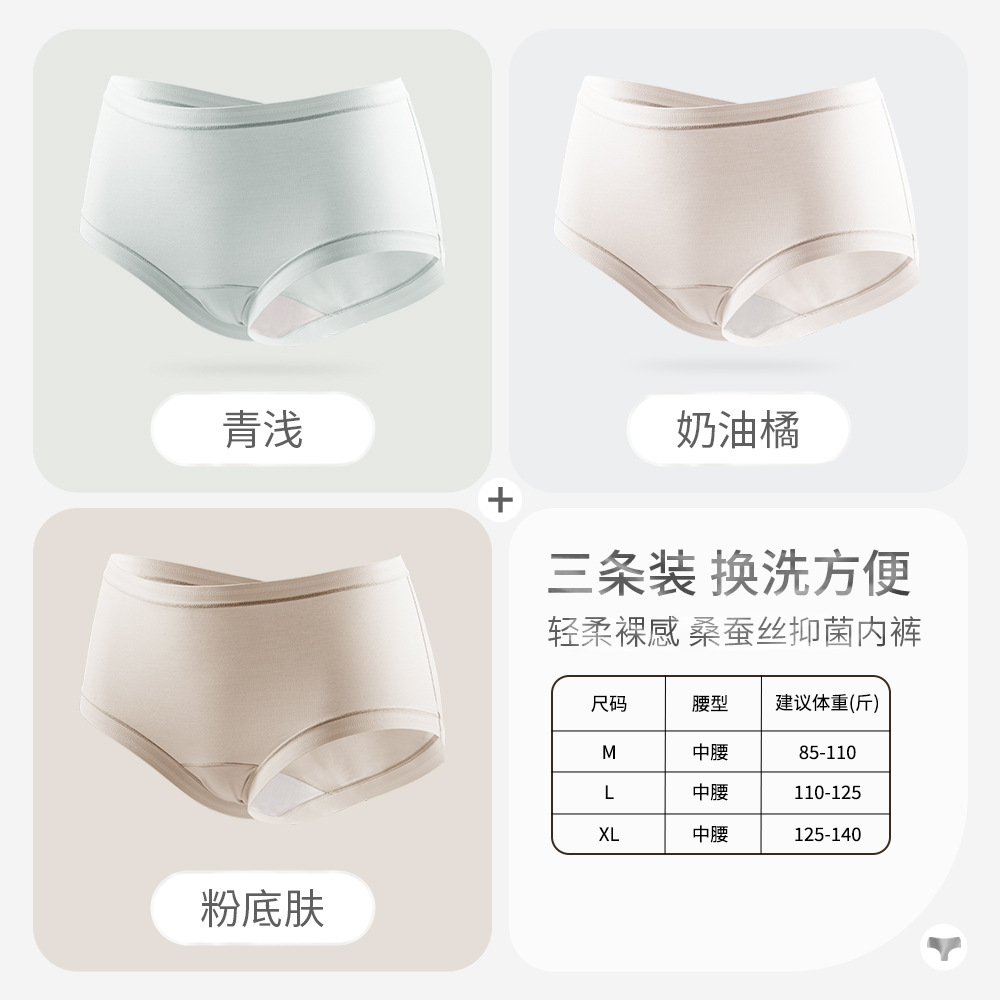 Light blue + creamy orange + foundation skin