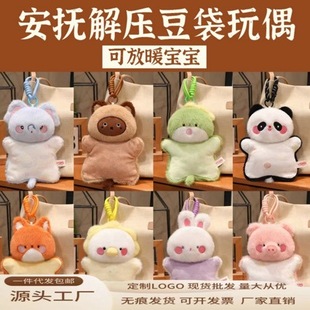 �ɐۄ���ë�q��ż������؈�������������ָż��ż��ܛ���������