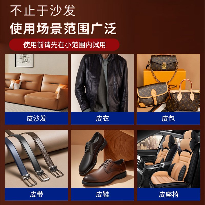 商品图